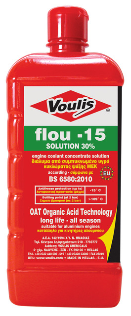 flou–15